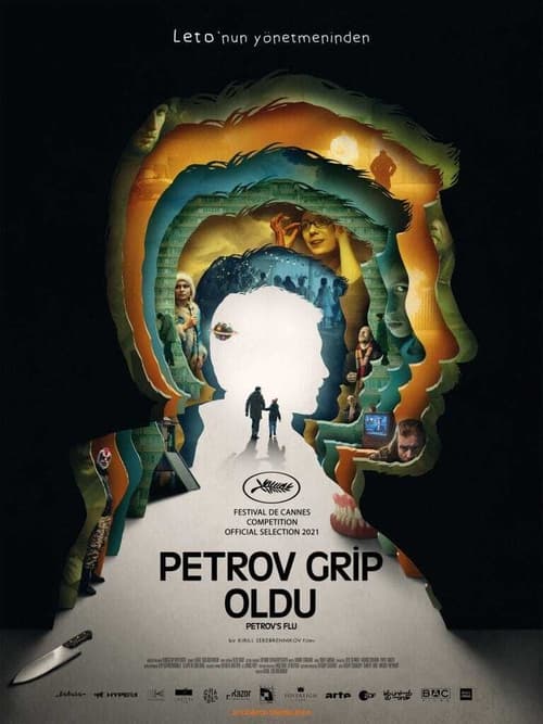 Petrov Grip Oldu ( Петровы в гриппе )