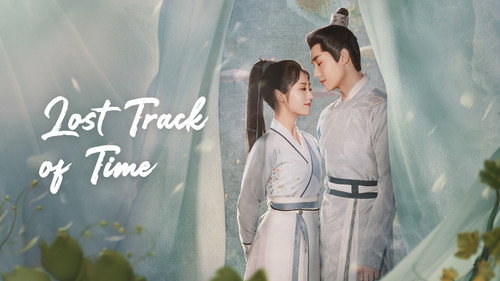 Lost Track of Time