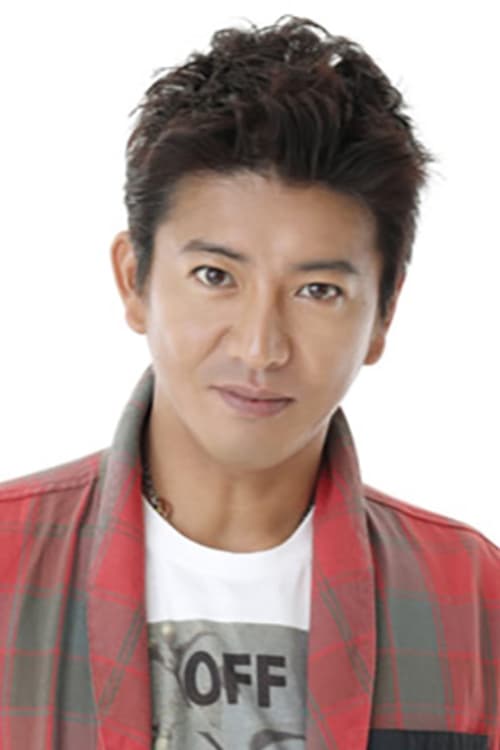 Kép: Takuya Kimura színész profilképe