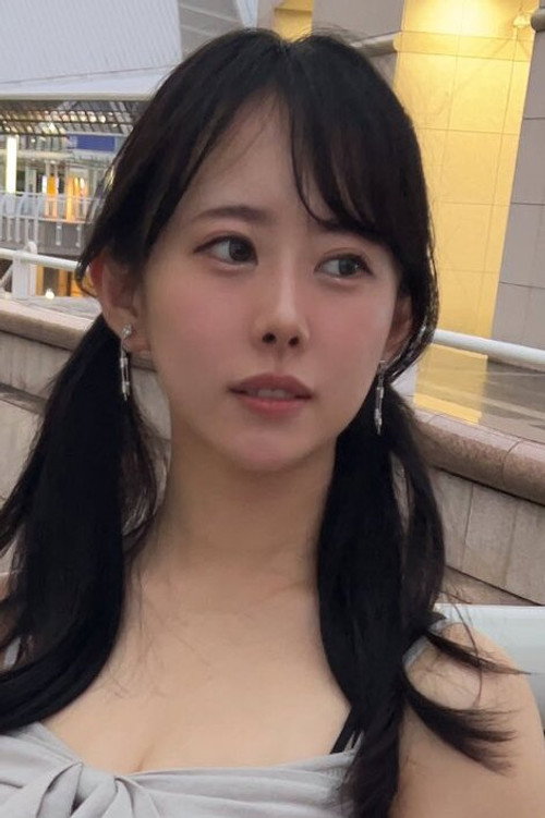 Amai Kurumi