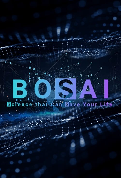 BOSAI: Science that Can Save Your Life Season 1 Episode 5 : Localized Torrential Rain