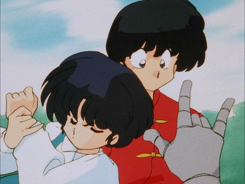 Photo 1256