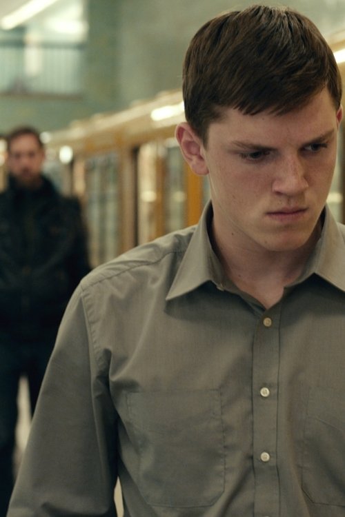 Ausgleich movie poster player