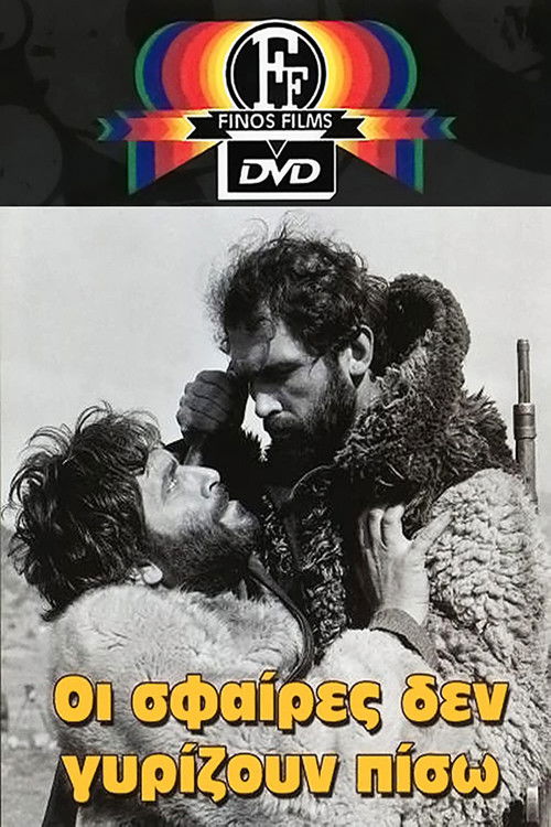 Bullets Don't Come Back poster