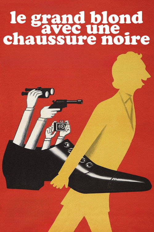 Image du film