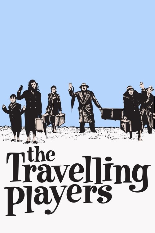 Poster 6