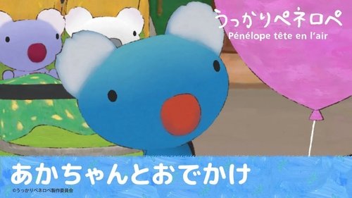 Épisode 4