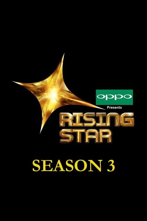 Ver temporada 1 de Rising Star Póster de la temporada 1 de la serie Rising Star