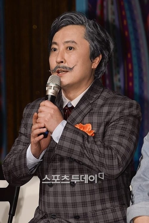 Retrato de No Jin-won