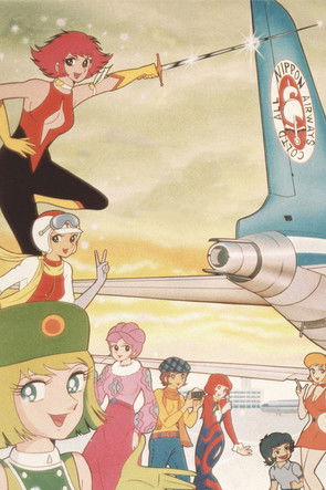 Escena 5 de Cutie Honey