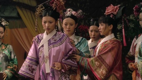 甄嬛传, S01E15 - (2012)