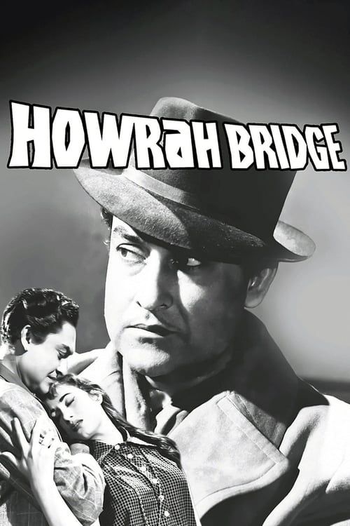 Howrah Bridge 1958