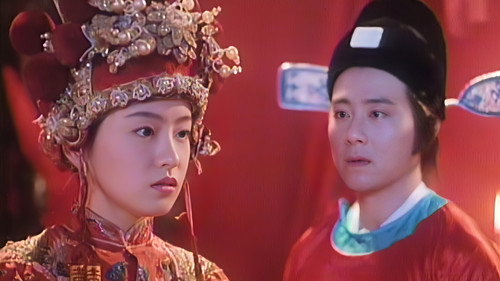 Romance of the West Chamber