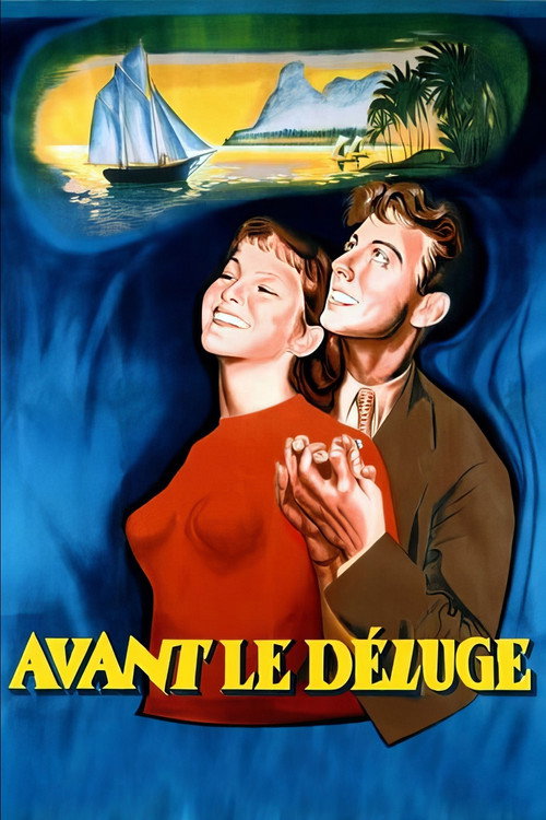 Image du film