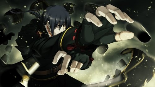 Full Metal Daemon Muramasa