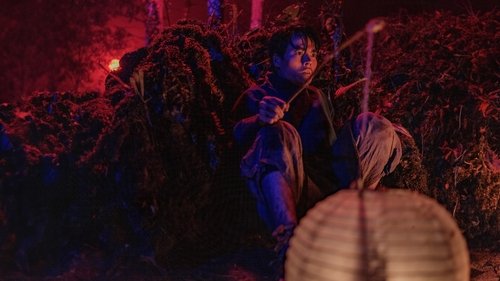 Poster della serie Hellbound Village