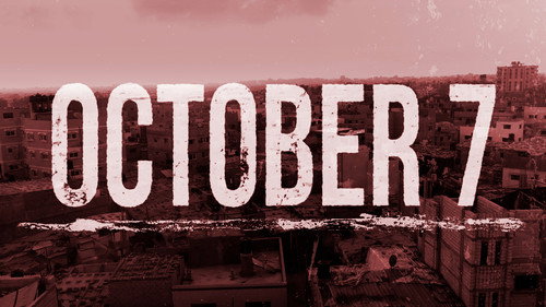 October 7 Backdrop Blur
