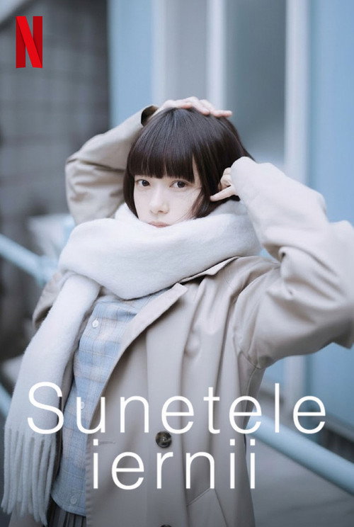 Sunetele Iernii