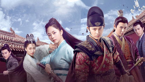 Under the Power backdrop 1