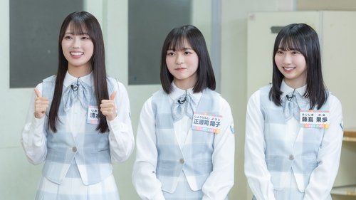 Épisode 8