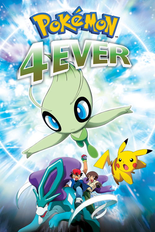 Pokémon 4Ever: Celebi - La voce della foresta