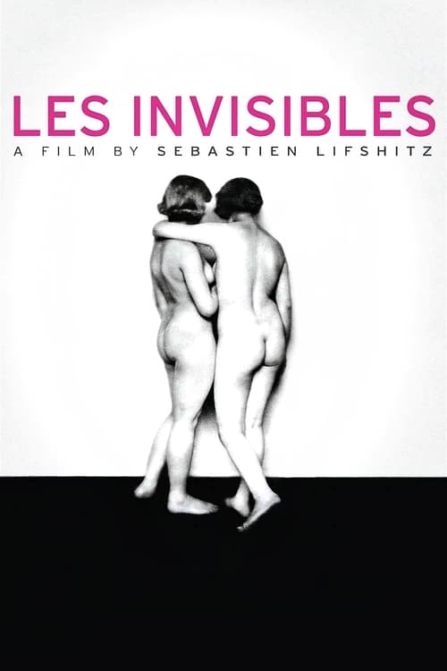 Les Invisibles 2012