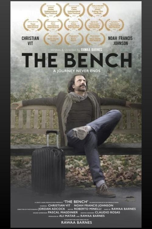 Poster do filme The Bench