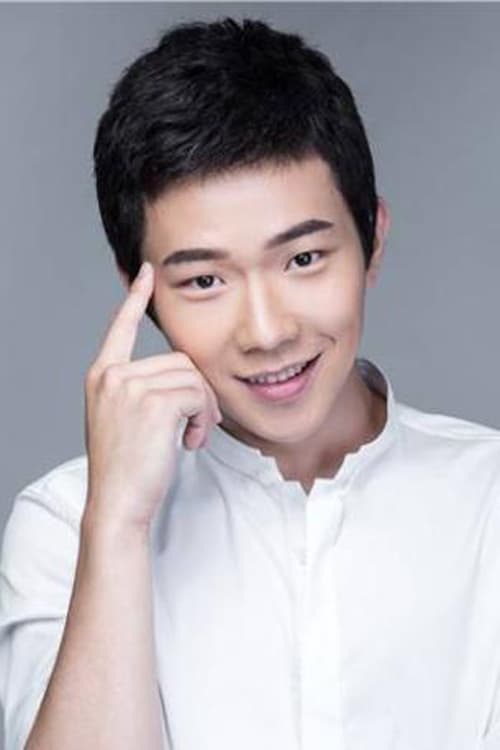 Zhang Yichi
