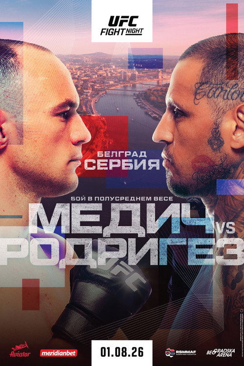 UFC Fight Night 283: Медич vs. Родригез