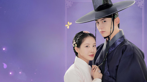 The First Night with the Duke backdrop 1