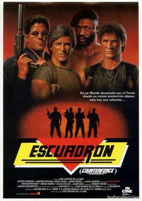 Escuadrón (1988) poster
