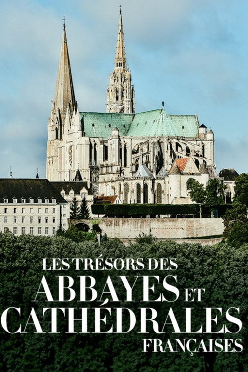 Image du film