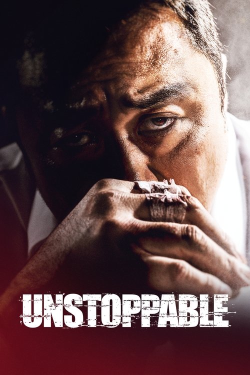 Largescale poster for Unstoppable