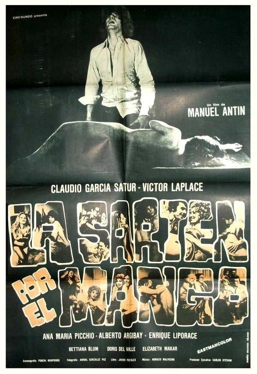 La sartén por el mango 1972