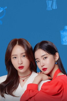 Escena 4 de 엑스엑스