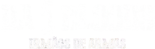 Destacamento Blood - Logo 2