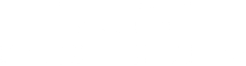 Техасская резня бензопилой