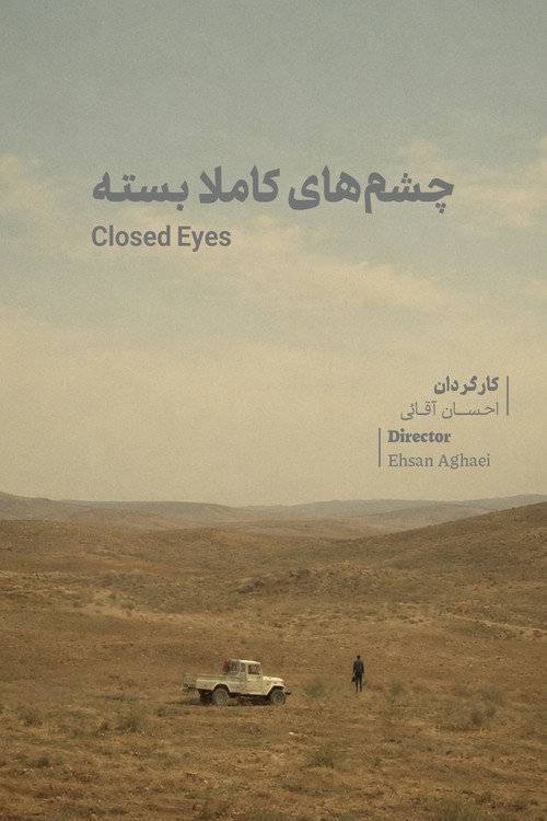 Closed Eyes