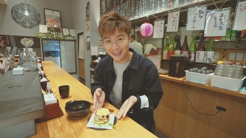 Image de l'épisode 3