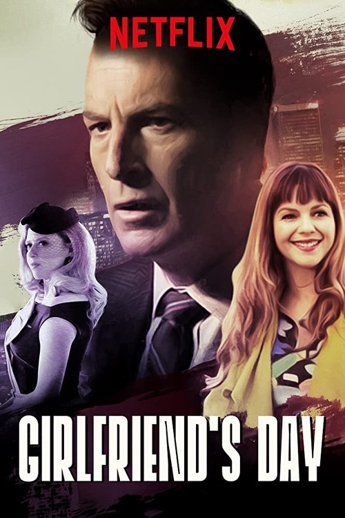 Girlfriend's Day (2017)