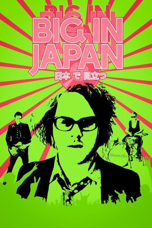 Big In Japan poster