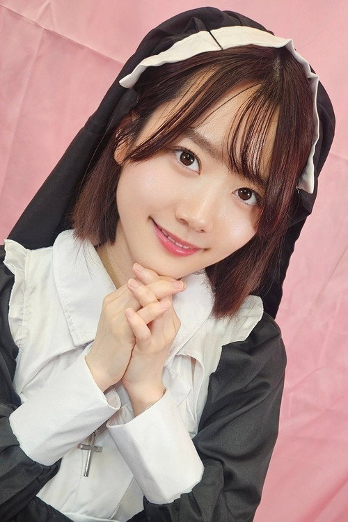 Sakura Miura Photo