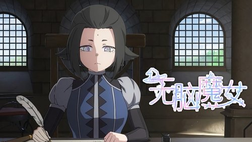 Image de l'épisode 12