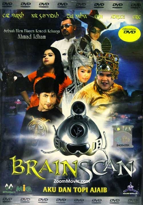 Poster Brainscan: Aku Dan Topi Ajaib 2008