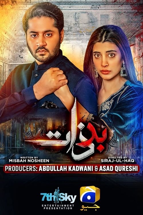 Poster Badzaat