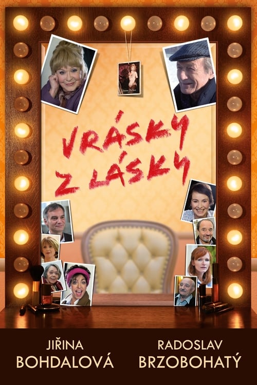 Vrásky z lásky (2012) poster