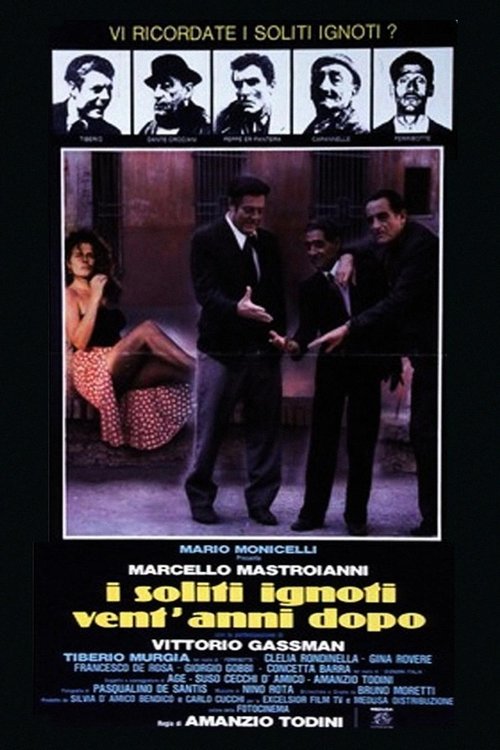 Big Deal After 20 Years (1985)