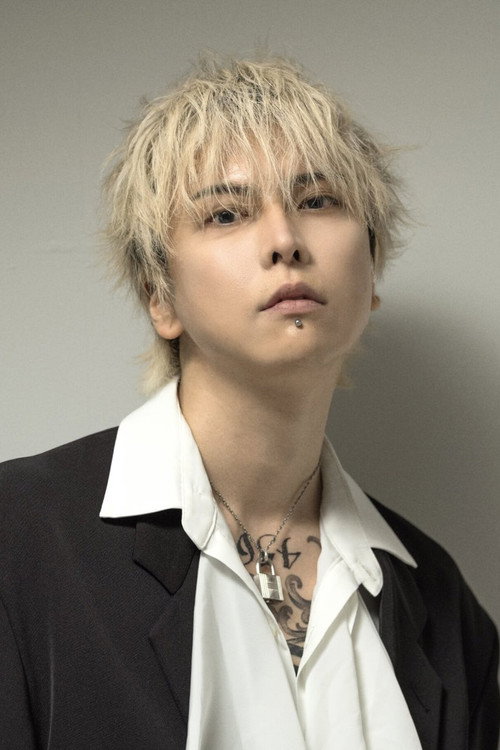Kyosuke Suga