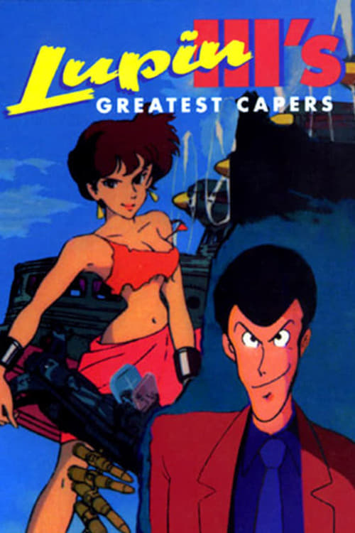 Lupin the Third: Greatest Capers Movie Poster Image