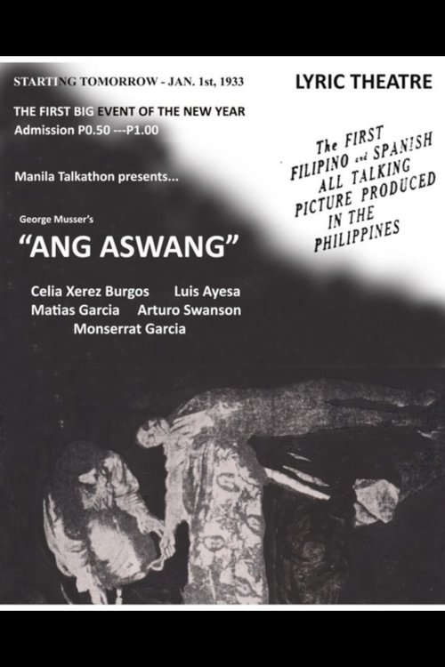 Poster of : Ang Aswang